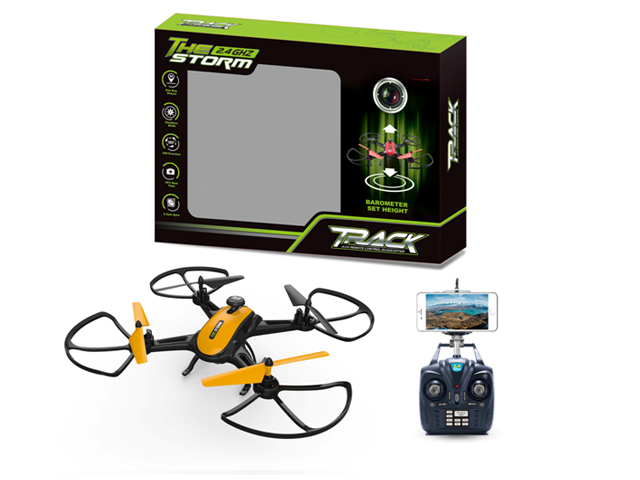 Factory price Wifi Control RC Drone FPV Real Time