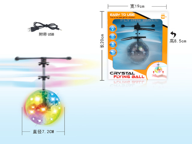 Best selling remote control crystal flying ball toy