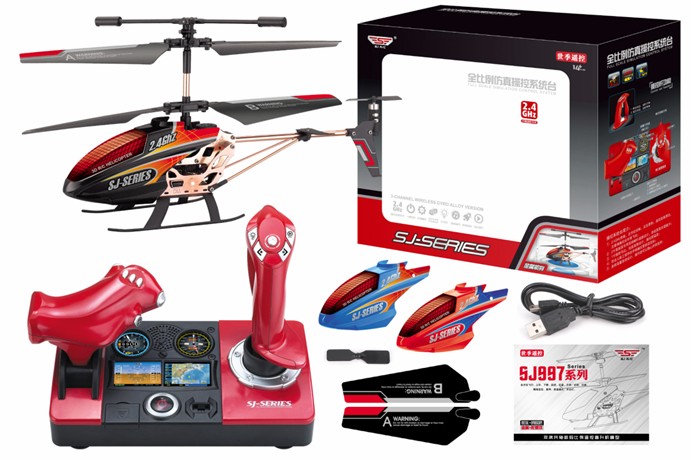 3.5CH R/C Helicopter